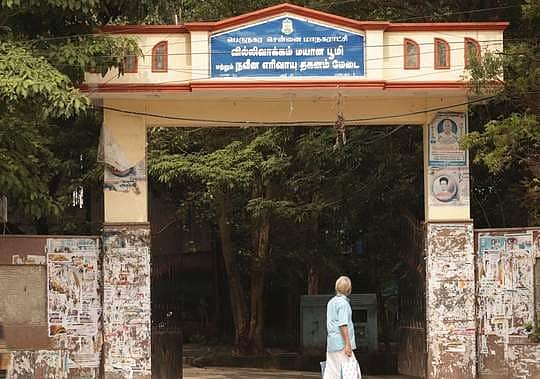 இரு ஆண்டுகளில் அனைத்து மயானங்களும் மின்மயம்: சென்னை மாநகராட்சி நடவடிக்கை