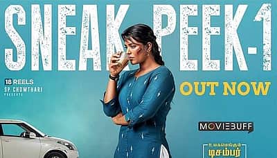 ‘டிரைவர் ஜமுனா’ முன்னோட்ட விடியோ வெளியானது