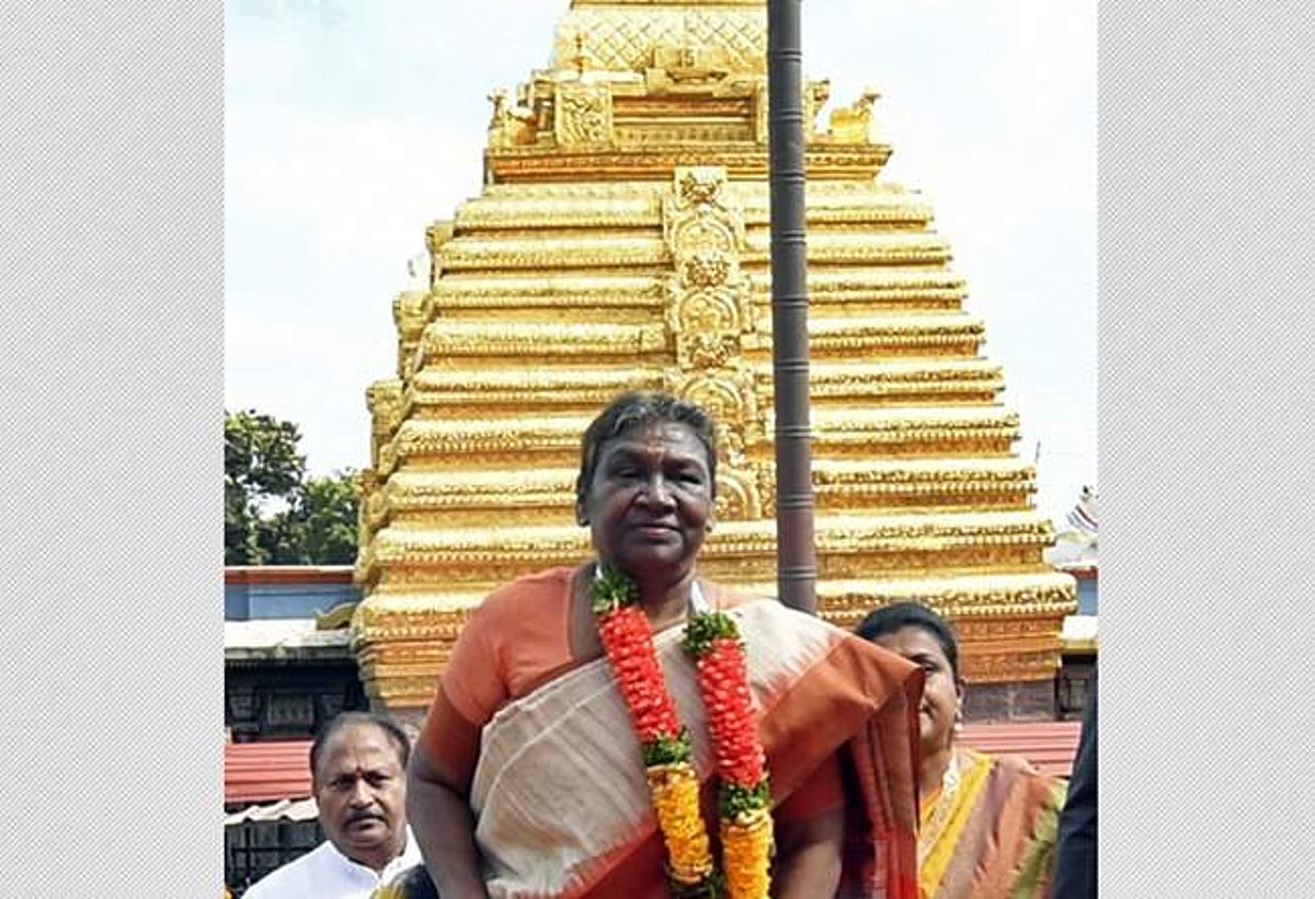 ஸ்ரீசைலம் கோயிலில் குடியரசுத் தலைவர் முர்மு வழிபாடு!