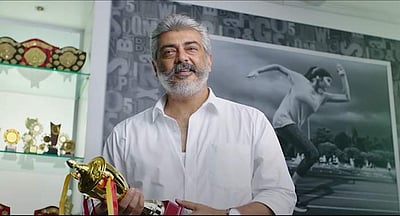 அஜித்தின் ‘கண்ணான கண்ணே’ பாடல் புதிய சாதனை: இமான் நெகிழ்ச்சி ட்வீட்! 