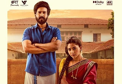 ‘கட்டா குஸ்தி’ ஓடிடி ரிலீஸ் தேதி அறிவிப்பு! 