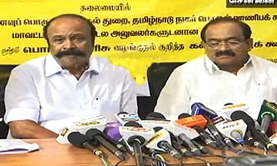 டிசம்பர் 30 முதல் பொங்கல் தொகுப்பு டோக்கன் வழங்கப்படும்!