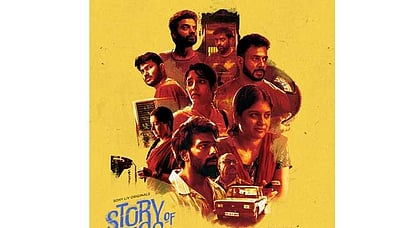 ரித்திகா சிங், அதிதி பாலன், பரத் நடிக்கும் புதிய இணையத் தொடர்!