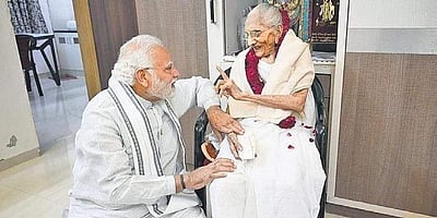 பிரதமர் மோடியின் தாயார் மருத்துவமனையில் அனுமதி!