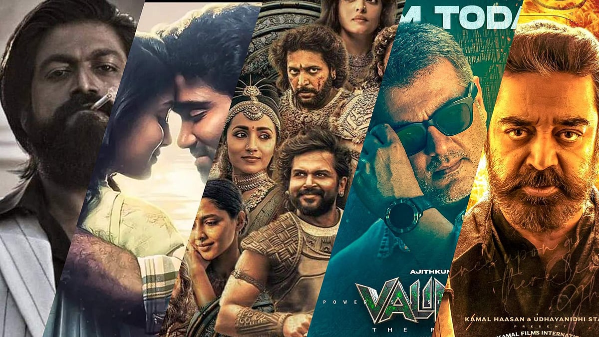 சினிமா சந்தித்த சவாலும், சறுக்கலும்: என்ன மறந்துபோச்சா..?