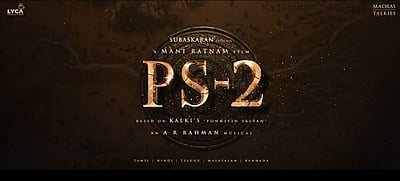 ’பொன்னியின் செல்வன் 2’  வெளியீட்டுத் தேதி அறிவிப்பு