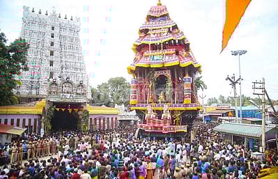 கன்னியாகுமரி மாவட்டத்துக்கு ஜன. 5 ஆம் தேதி உள்ளூர் விடுமுறை