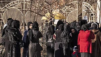 உலகிலேயே அதிக அடக்குமுறைக்கு உள்ளாகும் ஆஃப்கன் பெண்கள்: ஐ.நா