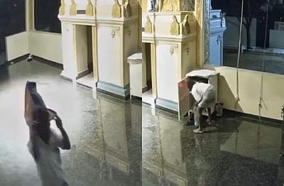 கட்டைப் பையால் தலையை மூடிக்கொண்டு கோயிலில் கொள்ளை!