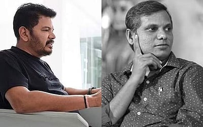 என்னய்யா கிசுகிசுவெல்லாம் எழுத ஆரம்பிச்சுட்டீங்க! 