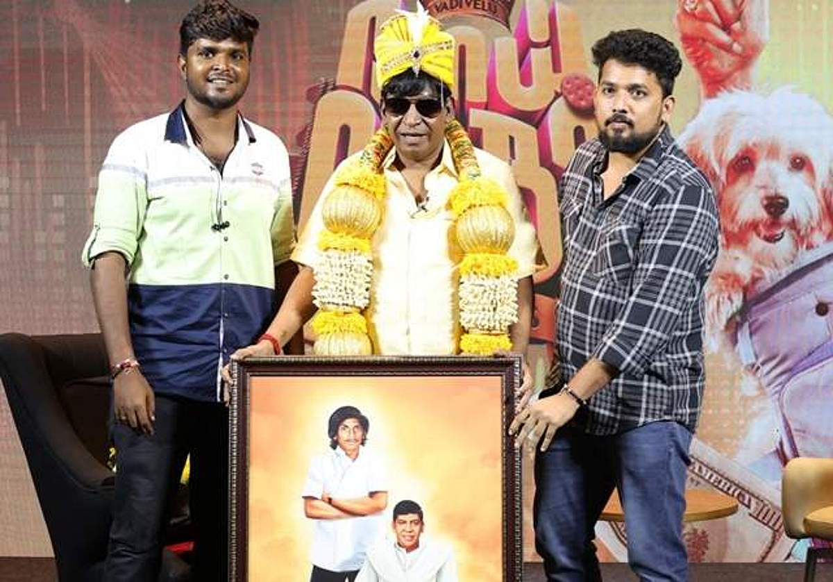 News image