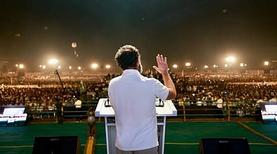 2022 - காங்கிரஸுக்கு கைகொடுக்குமா, ராகுலின் நடைப்பயணம்?