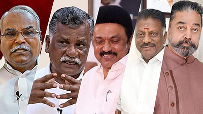 ஆங்கிலப் புத்தாண்டு: தலைவர்கள் வாழ்த்து