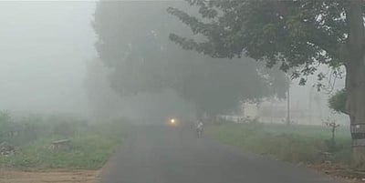 கெங்கவல்லி அருகே மூடுபனி! வாகன ஓட்டிகள் அவதி