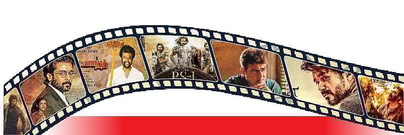 சினிமா அவ்வளவு ஈஸி இல்லை !