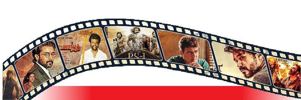 சினிமா அவ்வளவு ஈஸி இல்லை !