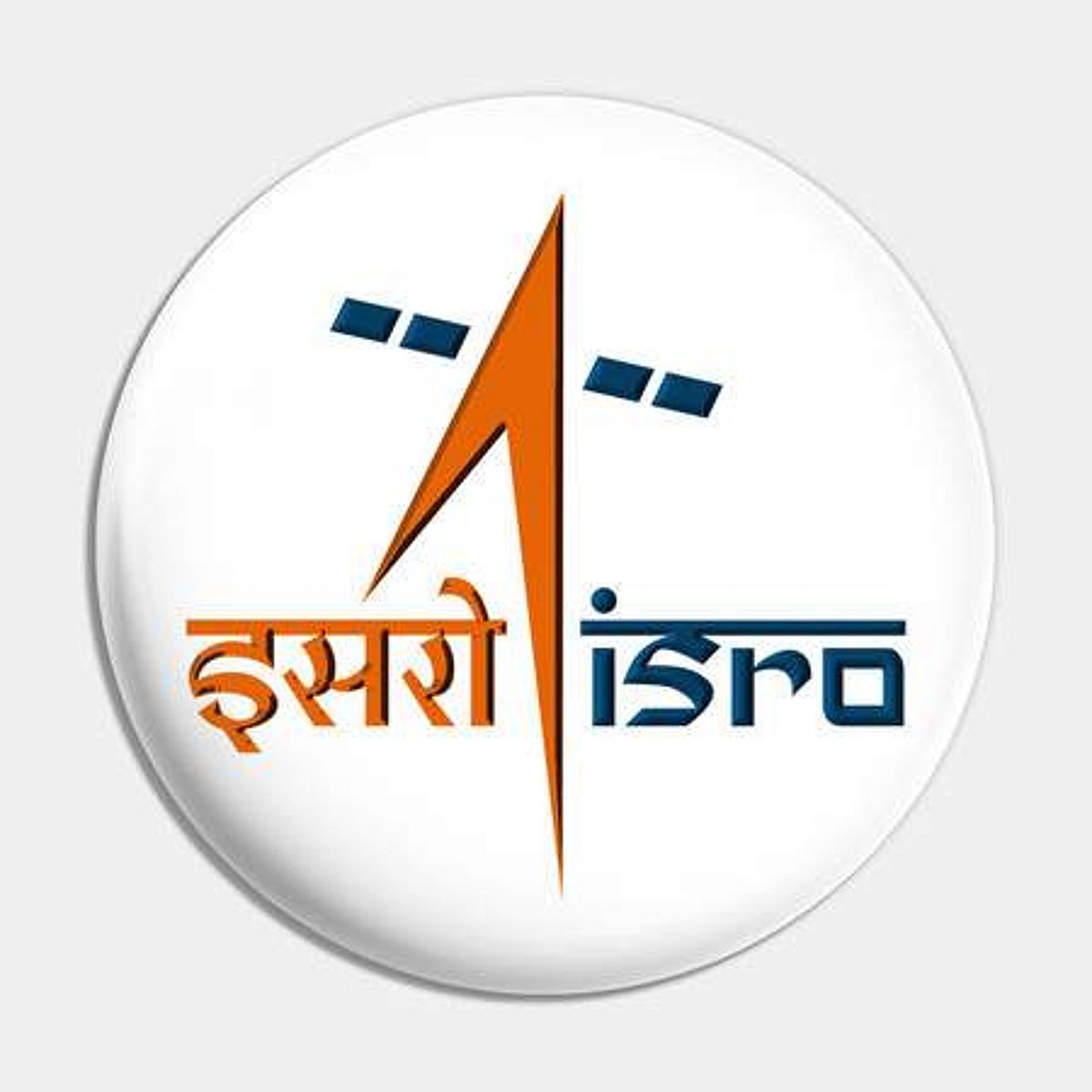 வாய்ப்பை நழுவவிடாதீர்கள்... இஸ்ரோவில் உதவியாளர், எழுத்தர், சுருக்கெழுத்தர் பணி!