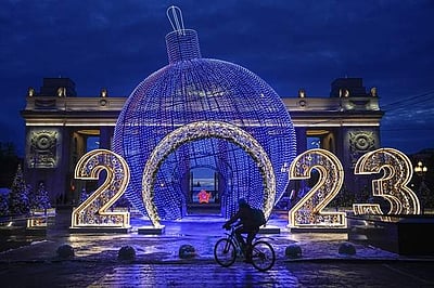 புத்தாண்டு, நம்பிக்கை, தீர்மானம்