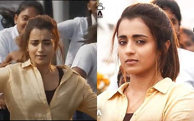 த்ரிஷாவின் ‘ராங்கிக்காரி’ பாடல் வெளியானது! 