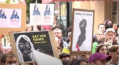 ஹிஜாப் போராட்டத்தில் பெண்களுக்கு வெற்றி! ஈரானில் கலாசார காவல் பிரிவு கலைப்பு!