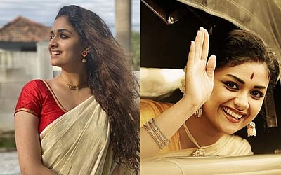 விரைவில் தயாரிப்பாளராகும் கீர்த்தி சுரேஷ்! 