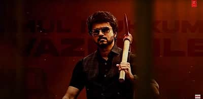 சிம்பு குரலில் ‘தீ தளபதி’ பாடல் வெளியானது!