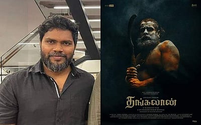 ஒகேனக்கல் காவிரி ஆற்றில் குளிக்கும் தங்கலான் படக்குழுவினர்!