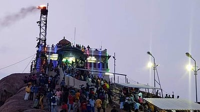 மலைக்கோட்டை தாயுமான சுவாமி கோயிலில் மகா தீபம்!