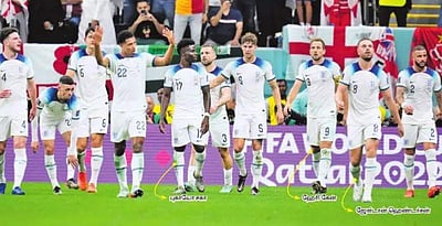 செனகலை வீழ்த்தியது இங்கிலாந்து