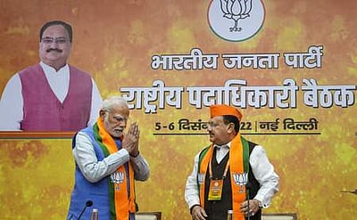 பாஜக தேசிய நிா்வாகிகள் கூட்டம் தொடக்கம்: மக்களவைத் தோ்தல் வியூகம் குறித்து ஆலோசனை