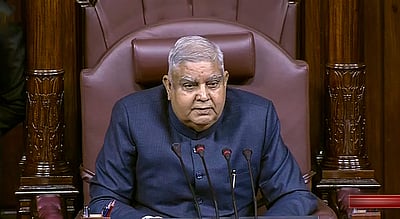 நாடாளுமன்ற குளிர்கால கூட்டத்தொடர் தொடங்கியது!