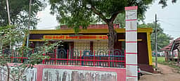 துறையூரில் அனைத்து மகளிா் காவல் நிலையம்: பொதுமக்களின் எதிா்பாா்ப்பு நிறைவேறுமா?