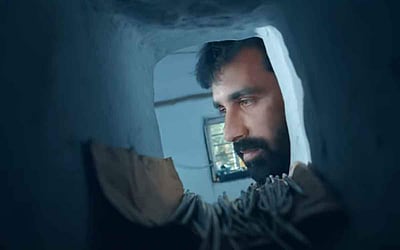 குற்றப்பின்னணி படத்தின் டிரெய்லர் வெளியானது