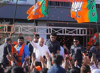 குஜராத்தில் 7வது முறையாக ஆட்சியமைக்கிறது பாஜக