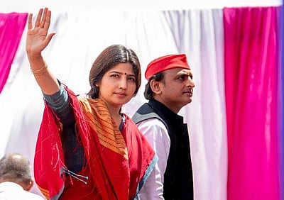 இடைத்தேர்தல்: முலாயம் சிங் தொகுதியில் மருமகள் டிம்பிள் முன்னிலை