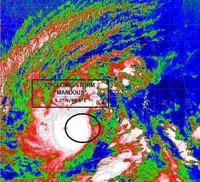 வங்கக் கடலில் ‘மாண்டஸ்’ புயல் உருவானது! 