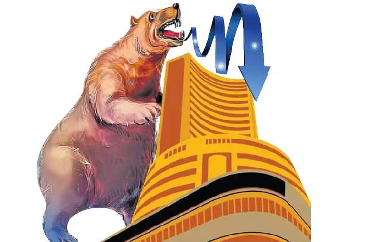 பங்குச் சந்தையில் "கரடி' திடீர் ஆதிக்கம்: 637 புள்ளிகளை இழந்தது சென்செக்ஸ்