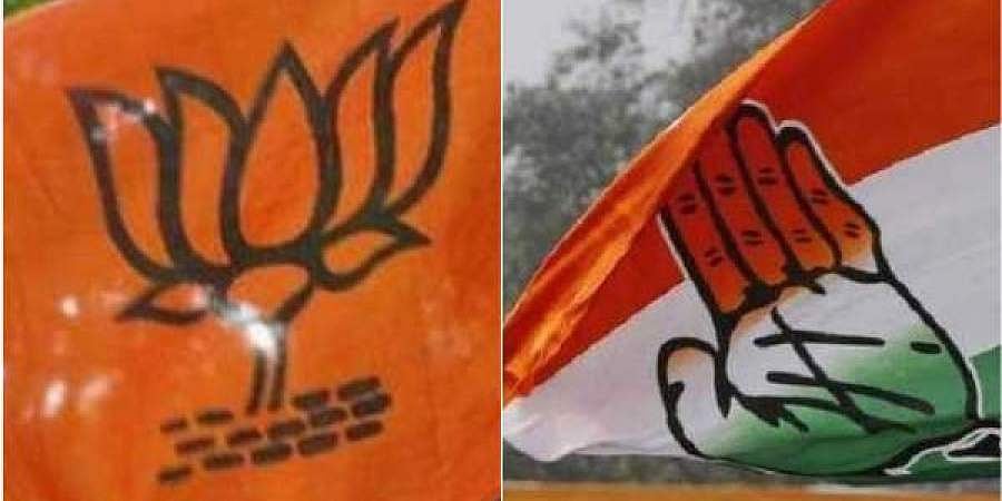 வெற்றியும்...தோல்வியும்...: கர்நாடக சட்டப்பேரவைத் தேர்தல் முடிவுகள் குறித்த தலையங்கம்