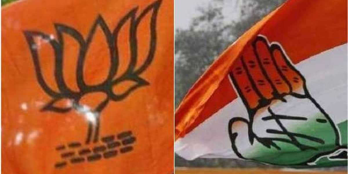 வெற்றியும்...தோல்வியும்...: கர்நாடக சட்டப்பேரவைத் தேர்தல் முடிவுகள் குறித்த தலையங்கம்