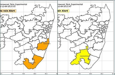 அடுத்த 3 மணி நேரத்தில் இங்கெல்லாம் மழைக்கு வாய்ப்பு!