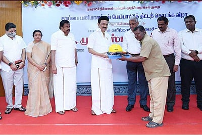 தூய்மைப் பணியாளர் மேம்பாட்டுத் திட்டம்: தொடக்கி வைத்தார் ஸ்டாலின்