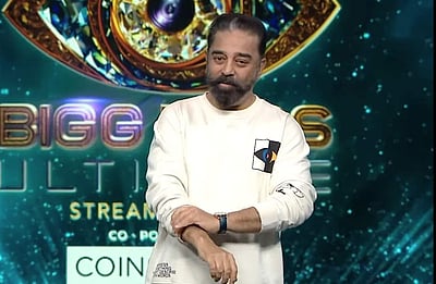 ''பணத்துக்காக போலி நிகழ்ச்சியில்...'' : பிக்பாஸ் அல்டிமேட்டை சாடிய பிரபல நடிகை