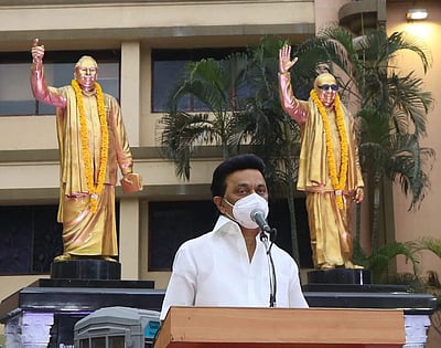 மக்களின் நலனை மறந்த நிதிநிலை அறிக்கை: முதல்வர் மு.க.ஸ்டாலின் விமர்சனம்