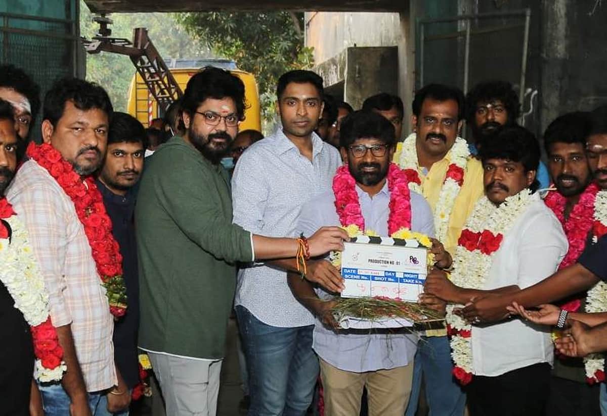 News image