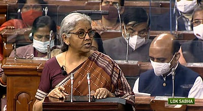 டிஜிட்டல் பல்கலைக்கழகம் உருவாக்கப்படும்: நிர்மலா சீதாராமன்