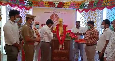 ஓமந்தூர் ராமசாமி ரெட்டியாரின் 125-வது பிறந்தநாள் விழா