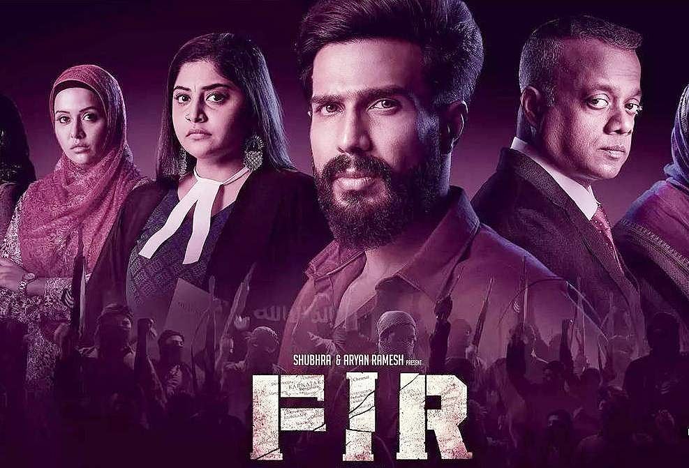 முஸ்லிம் என்பதால் இவ்வளவு பிரச்னையா ? விஷ்ணு விஷாலின் 'எஃப்ஐஆர்' திரை விமர்சனம்