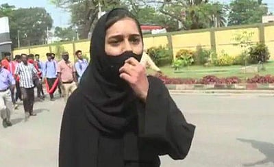ஒற்றை குரலாய் ஓங்கி ஒலித்த அல்லாஹ் அக்பர்...மாணவிக்கு பாராட்டு தெரிவித்த ஒவைசி