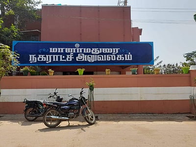 மானாமதுரை நகராட்சி வார்டுகளில் பணப்பட்டுவாடா தீவிரம்: வாக்காளர்கள் உற்சாகம்