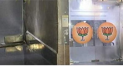 தமிழக பாஜக தலைமை அலுவலகம் மீது பெட்ரோல் குண்டு வீச்சு: ஒருவர் கைது